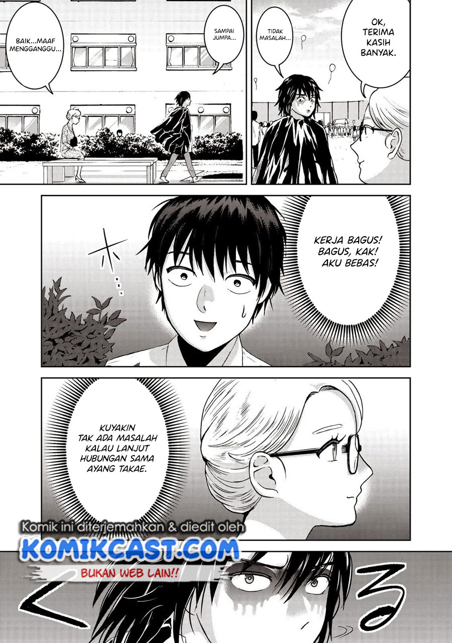 Aida Ni Hatachi Chapter 17 Gambar 22